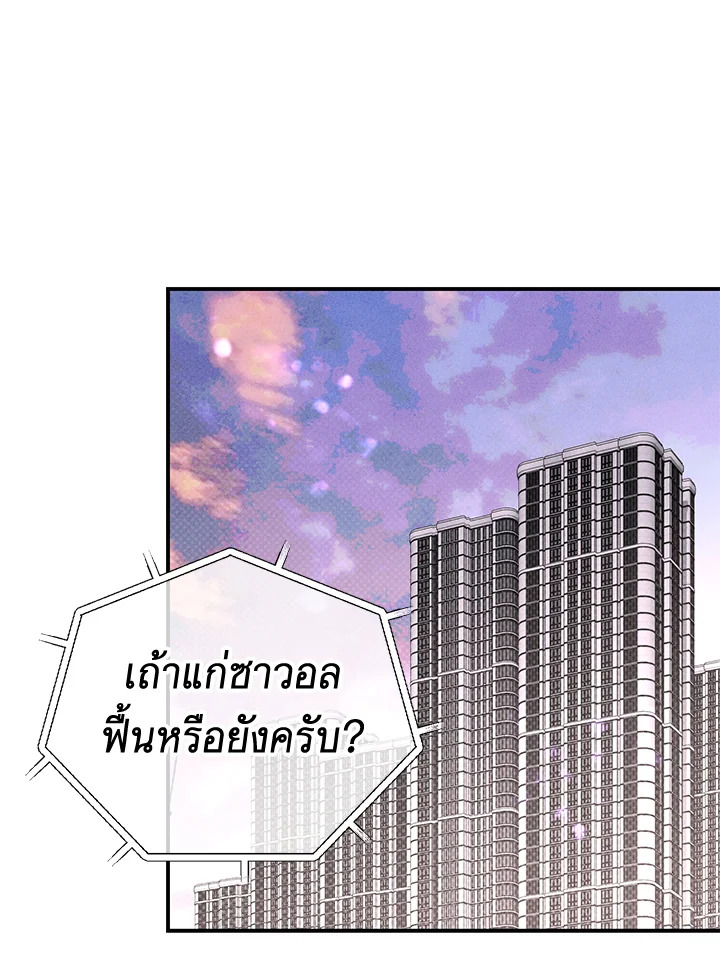 หน้า 64