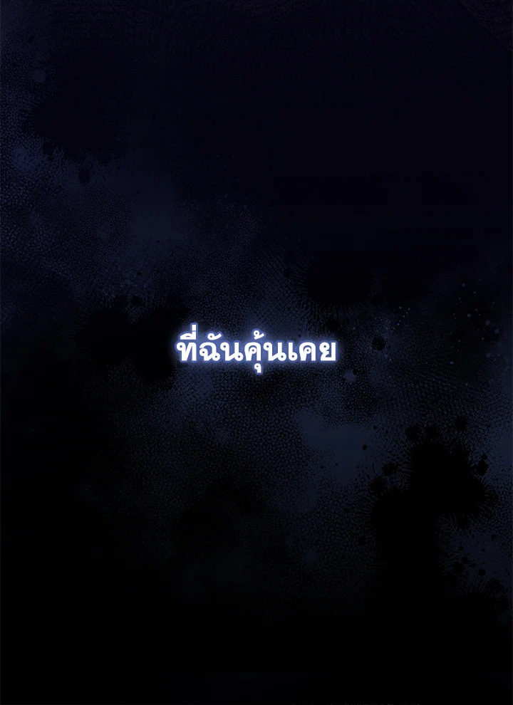 หน้า 116