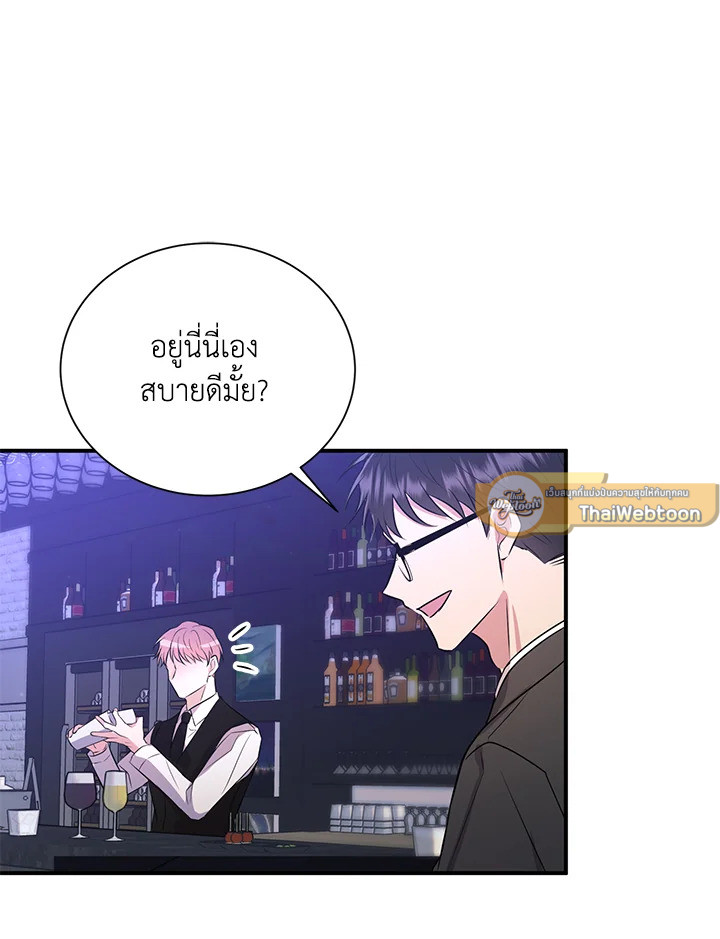 หน้า 62