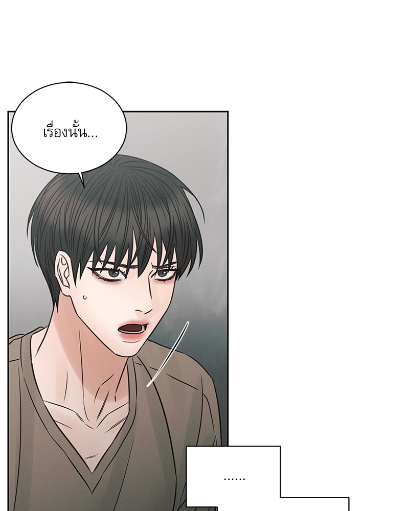 หน้า 108