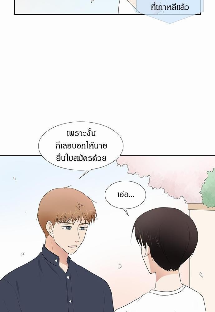 หน้า 96