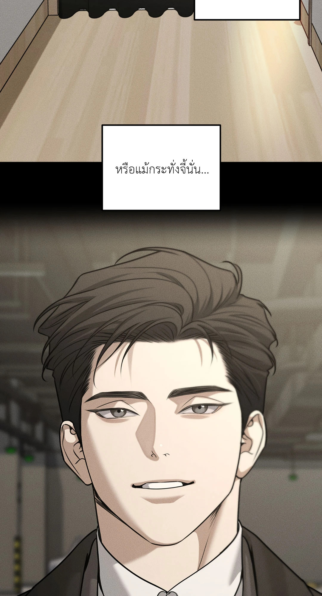 หน้า 59