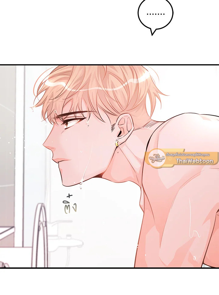หน้า 105