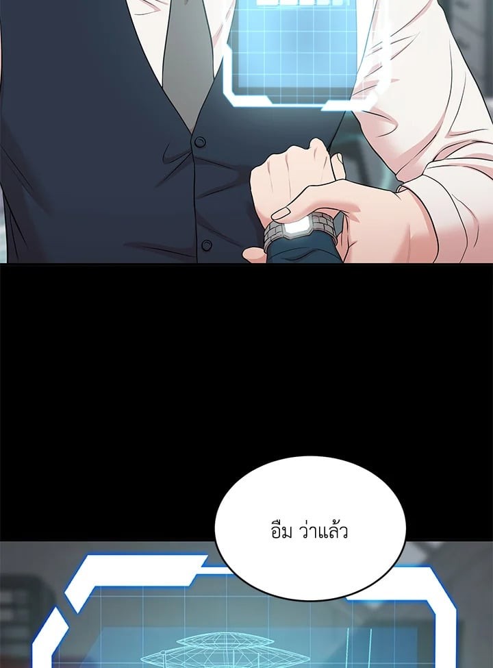 หน้า 62