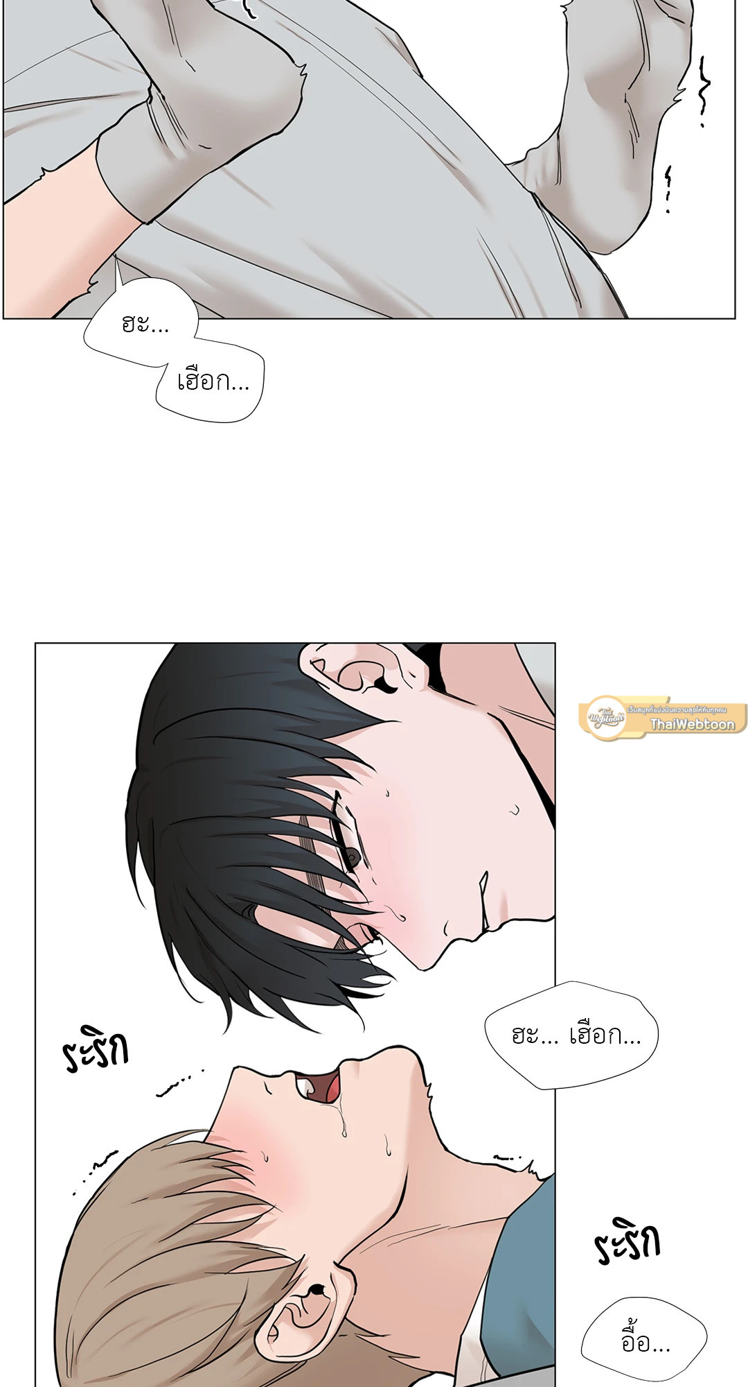 หน้า 40