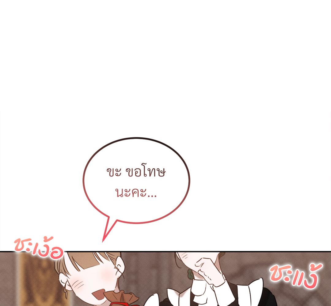 หน้า 134