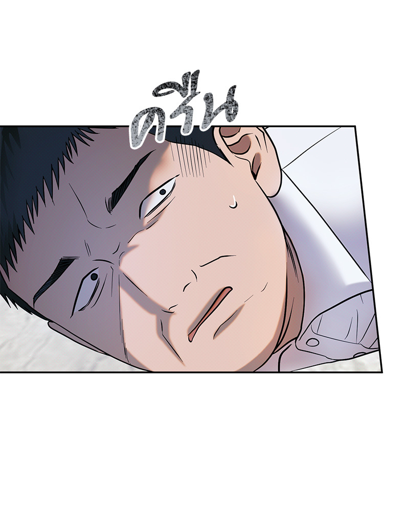 หน้า 96