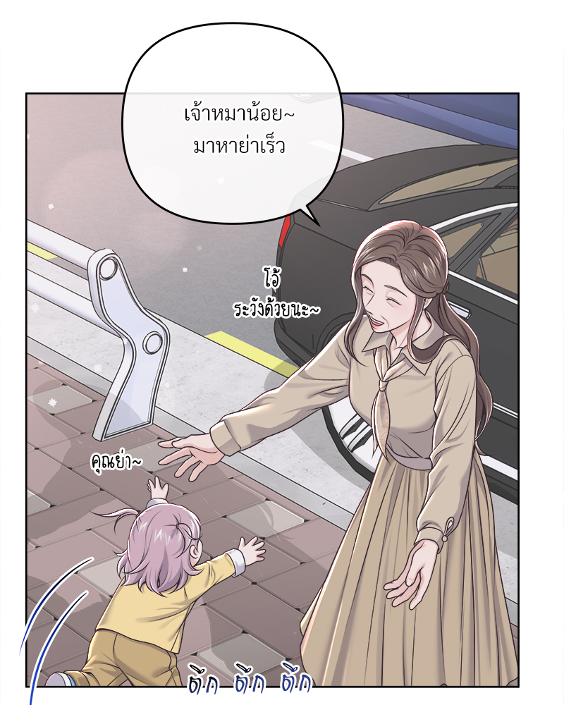 หน้า 72