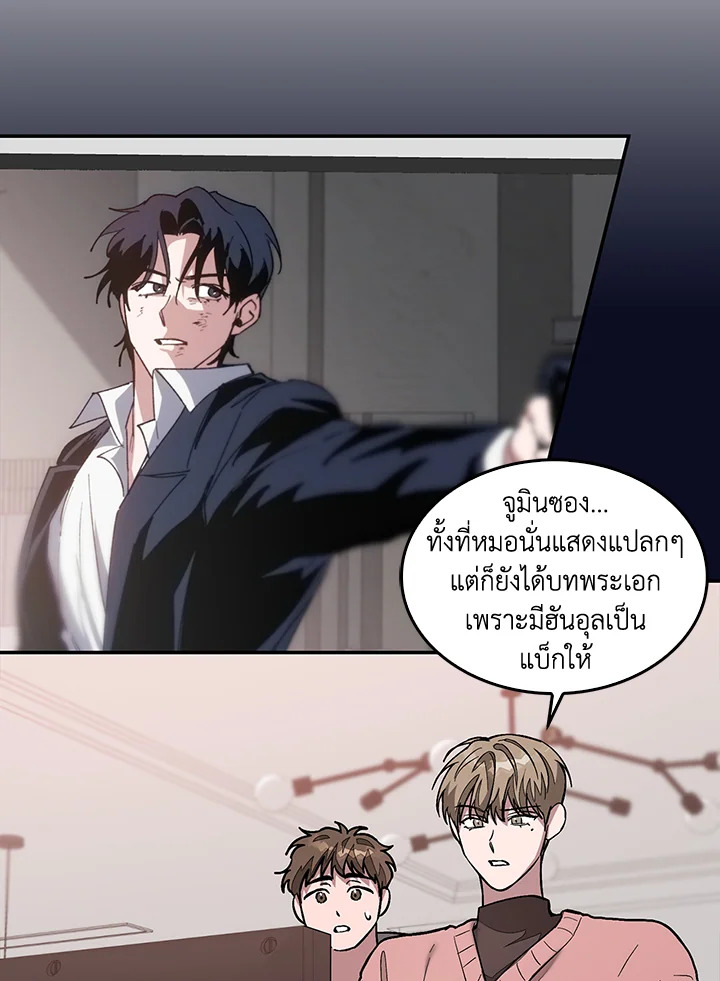 หน้า 39
