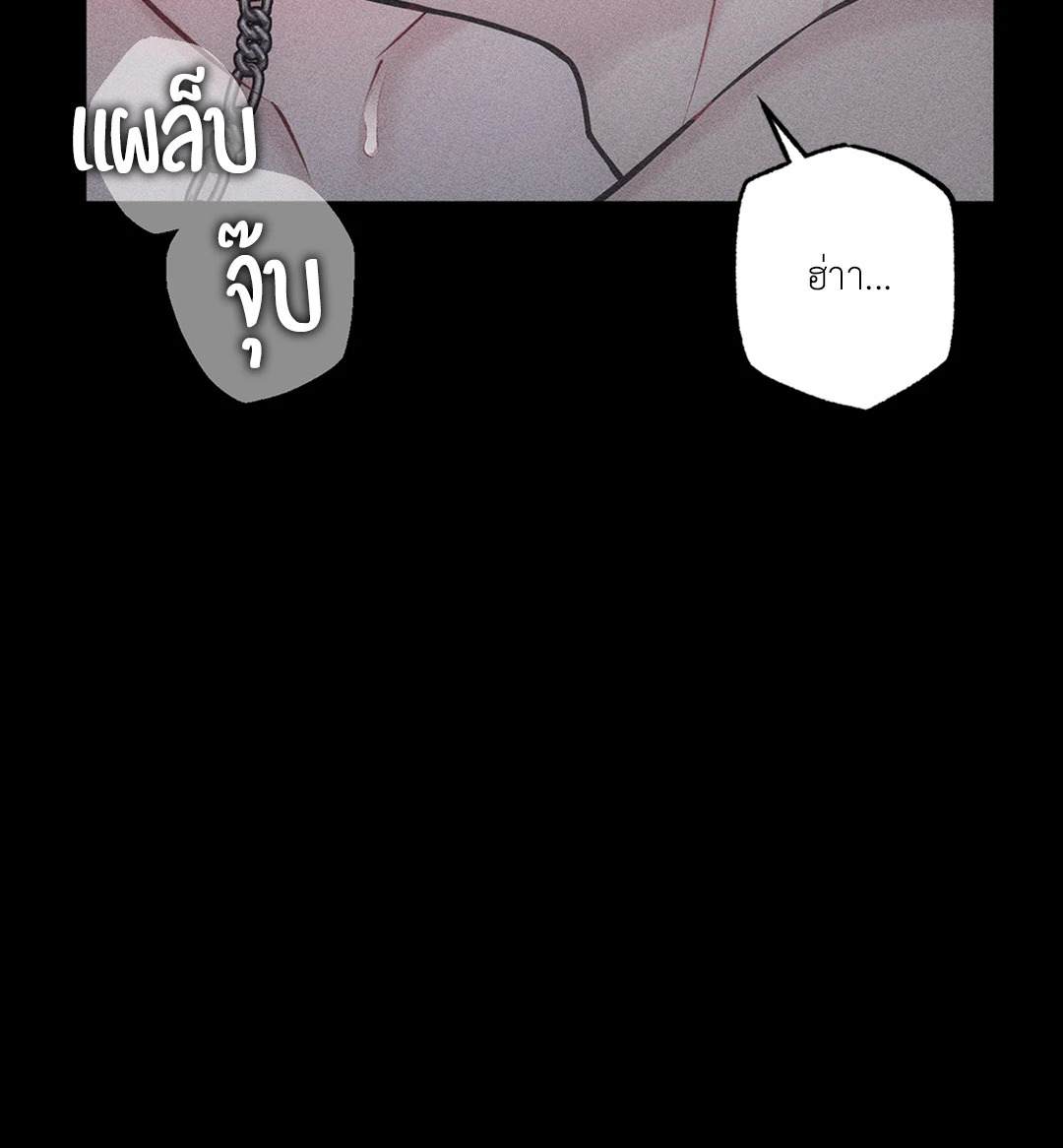หน้า 89