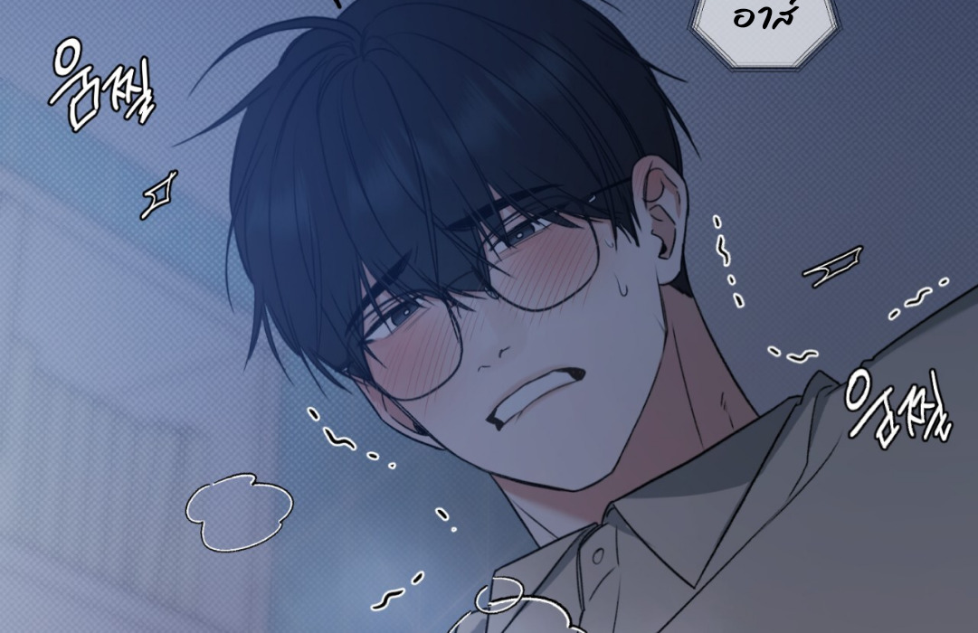 หน้า 154