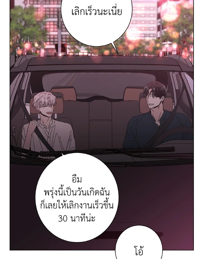 หน้า 70