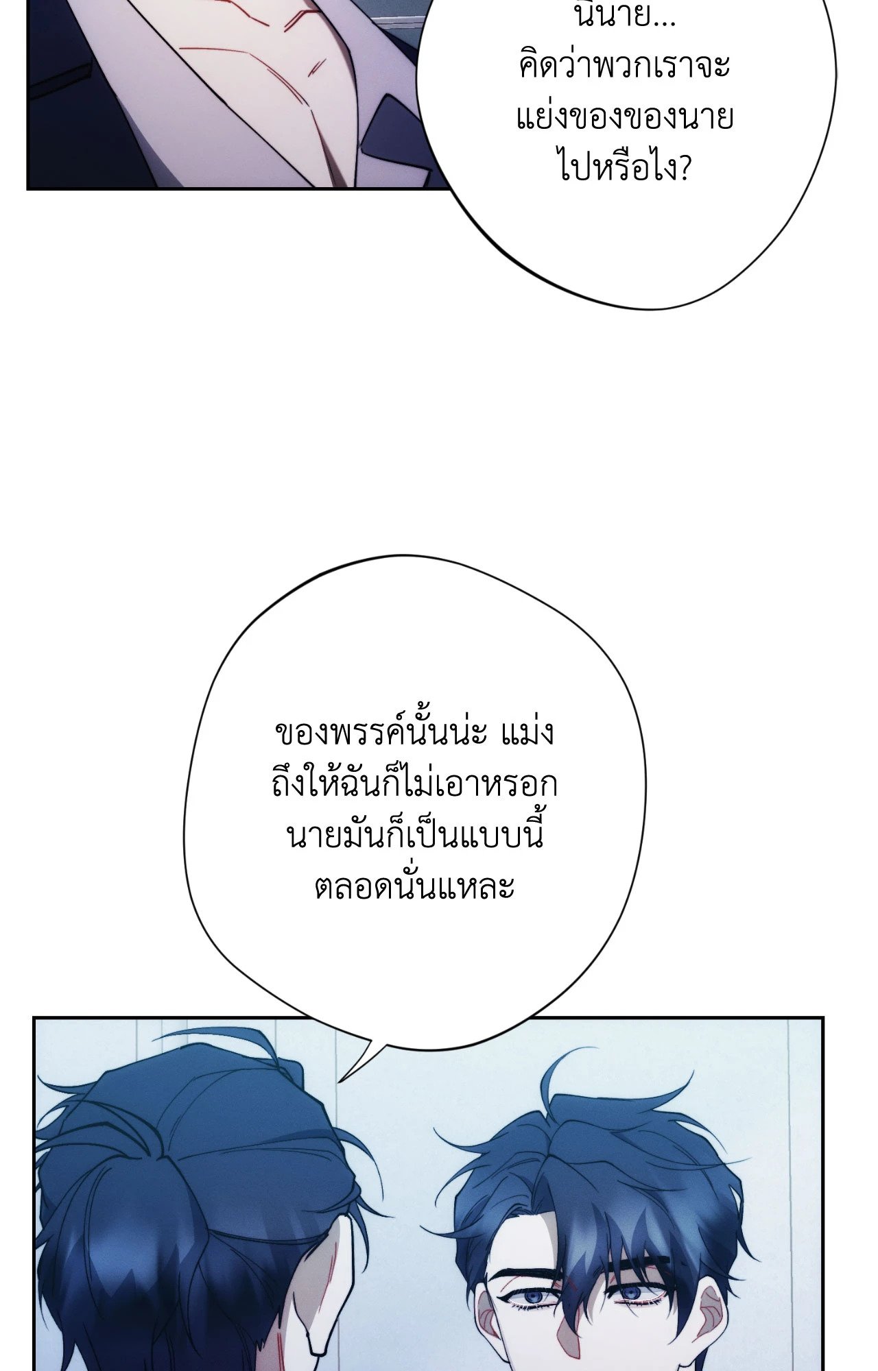 หน้า 64