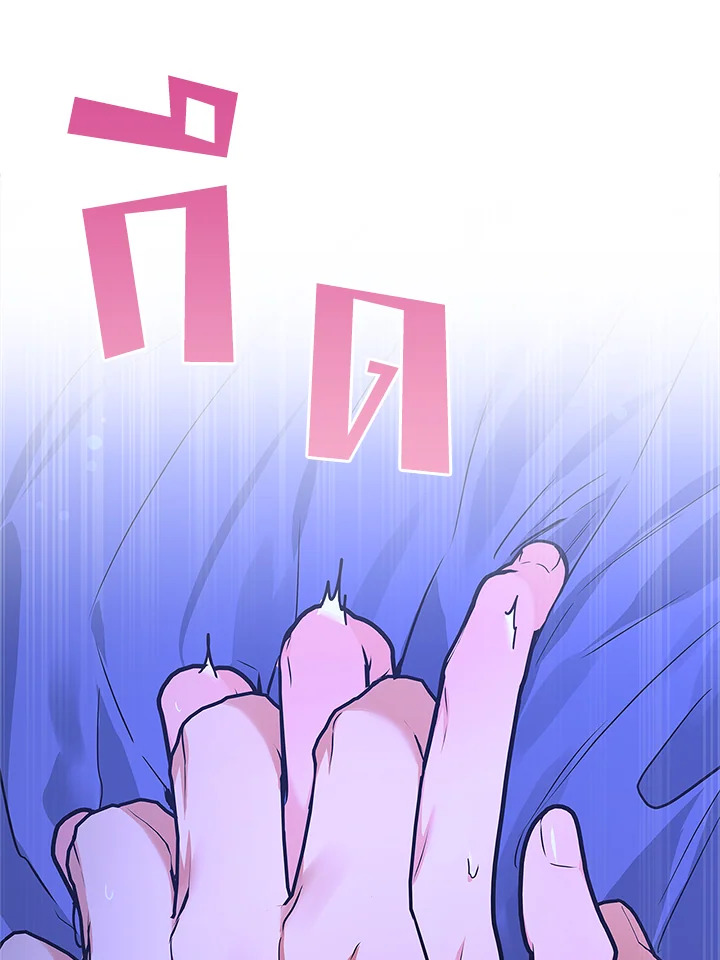 หน้า 102