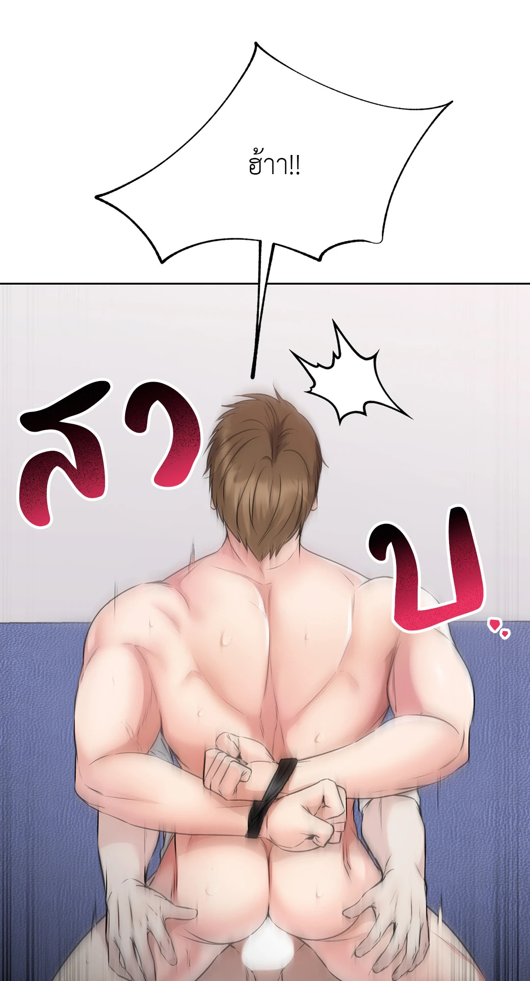 หน้า 31