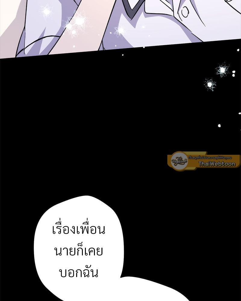 หน้า 122