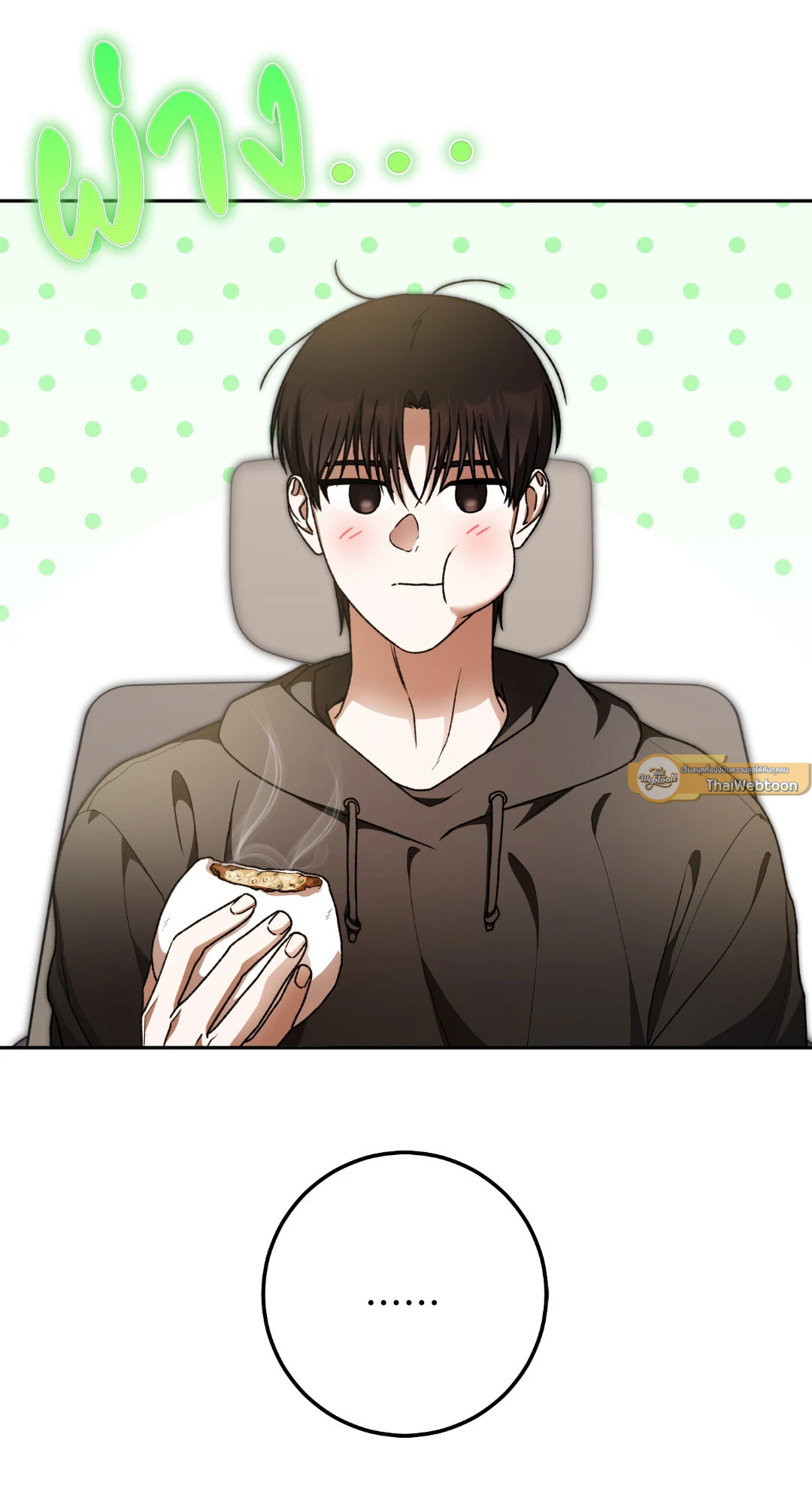 หน้า 44