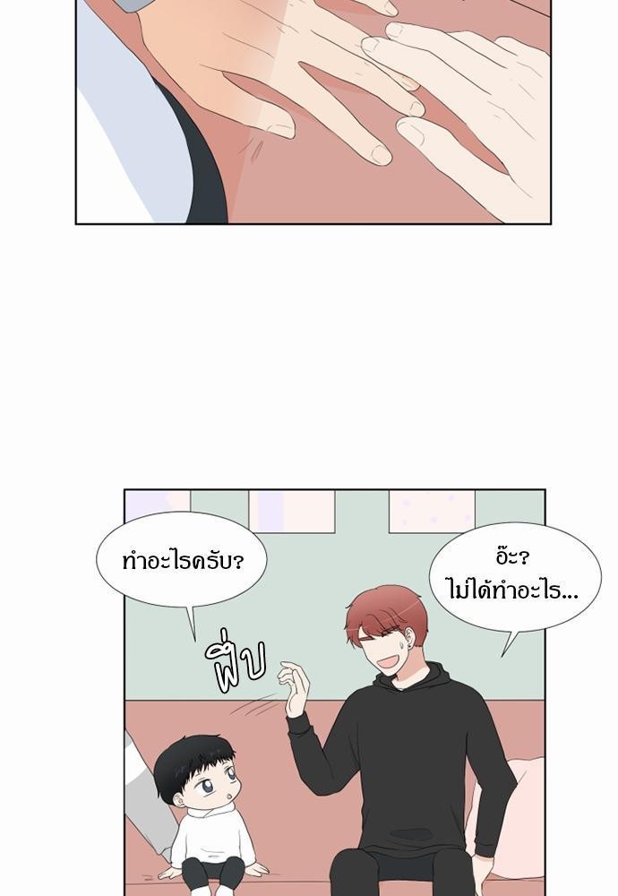 หน้า 63