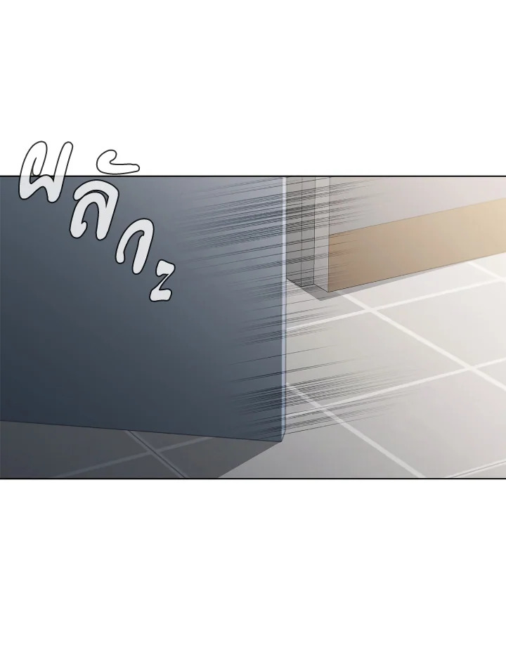 คุณหมอชเวแทซู | Dr.Choi Tae-Soo ตอนที่ 187 - รูปที่ 2