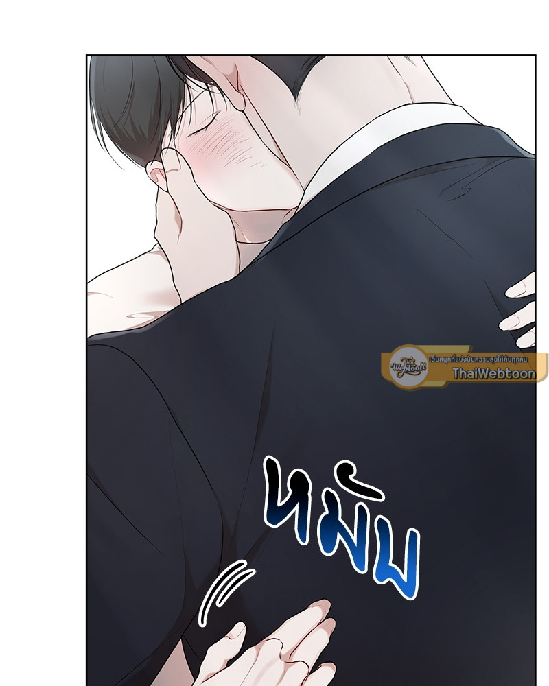 หน้า 63