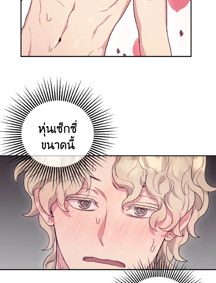 หน้า 40