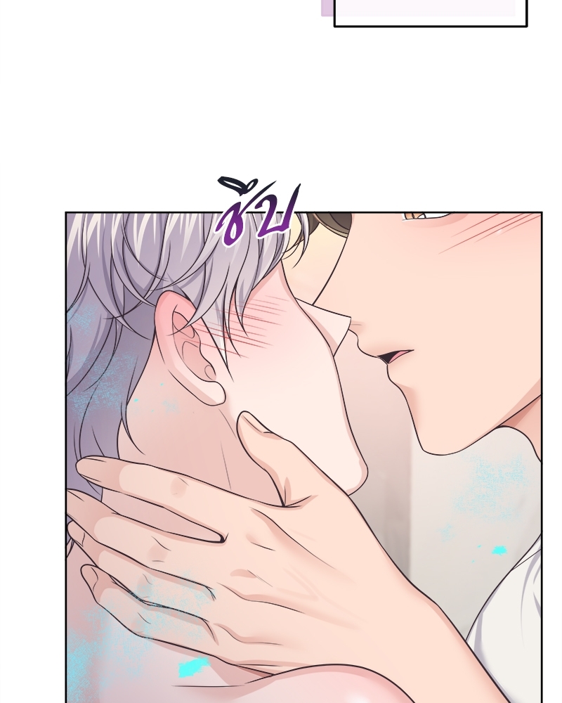 หน้า 52