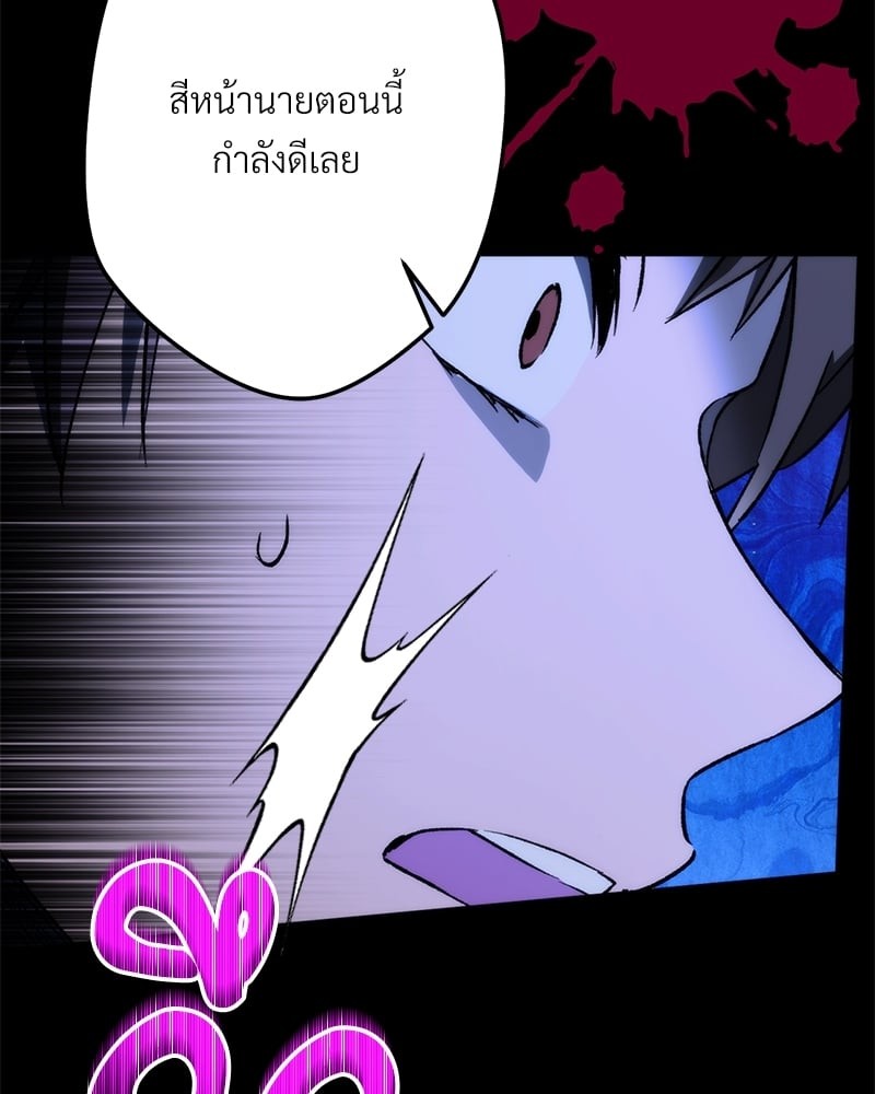 หน้า 96