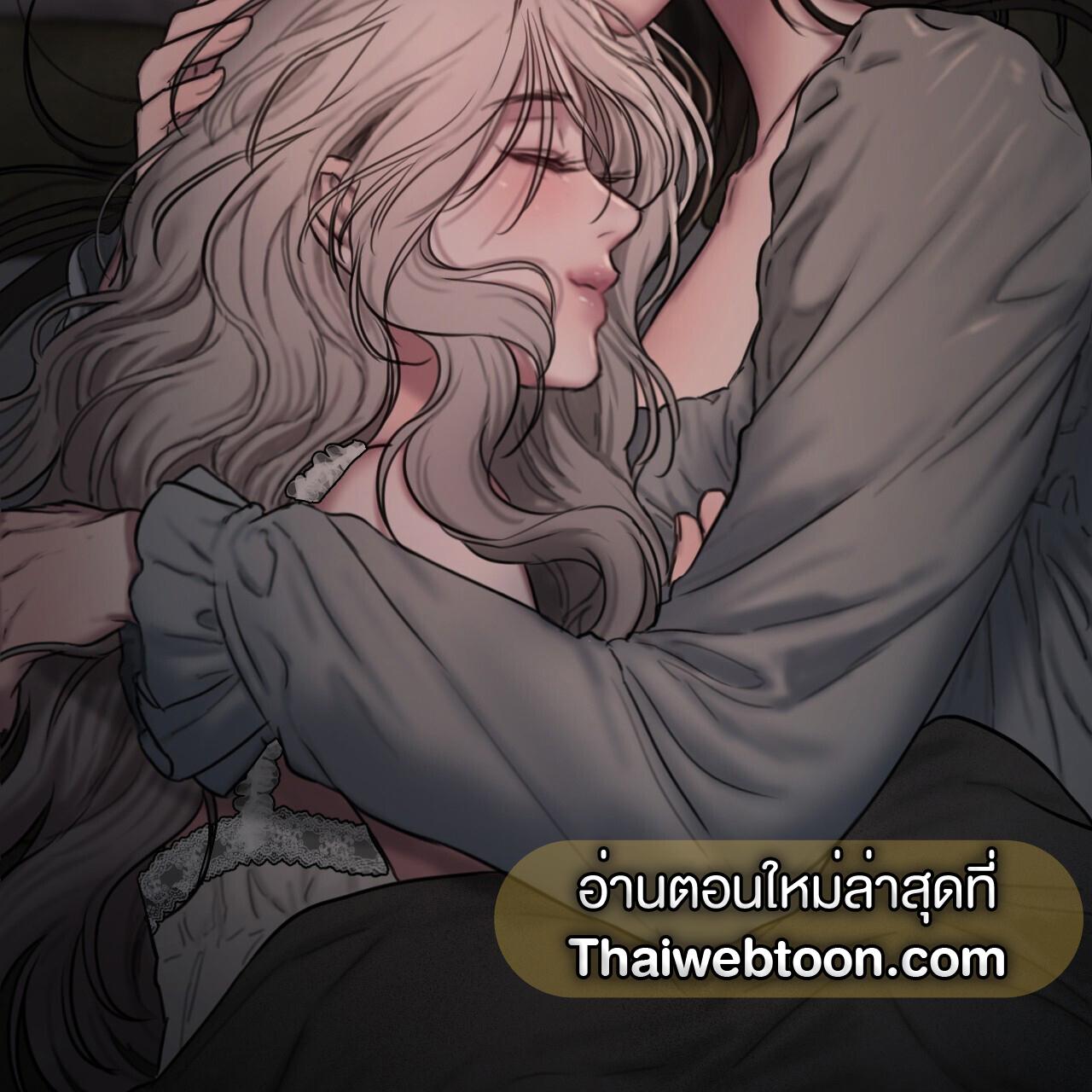 หน้า 150