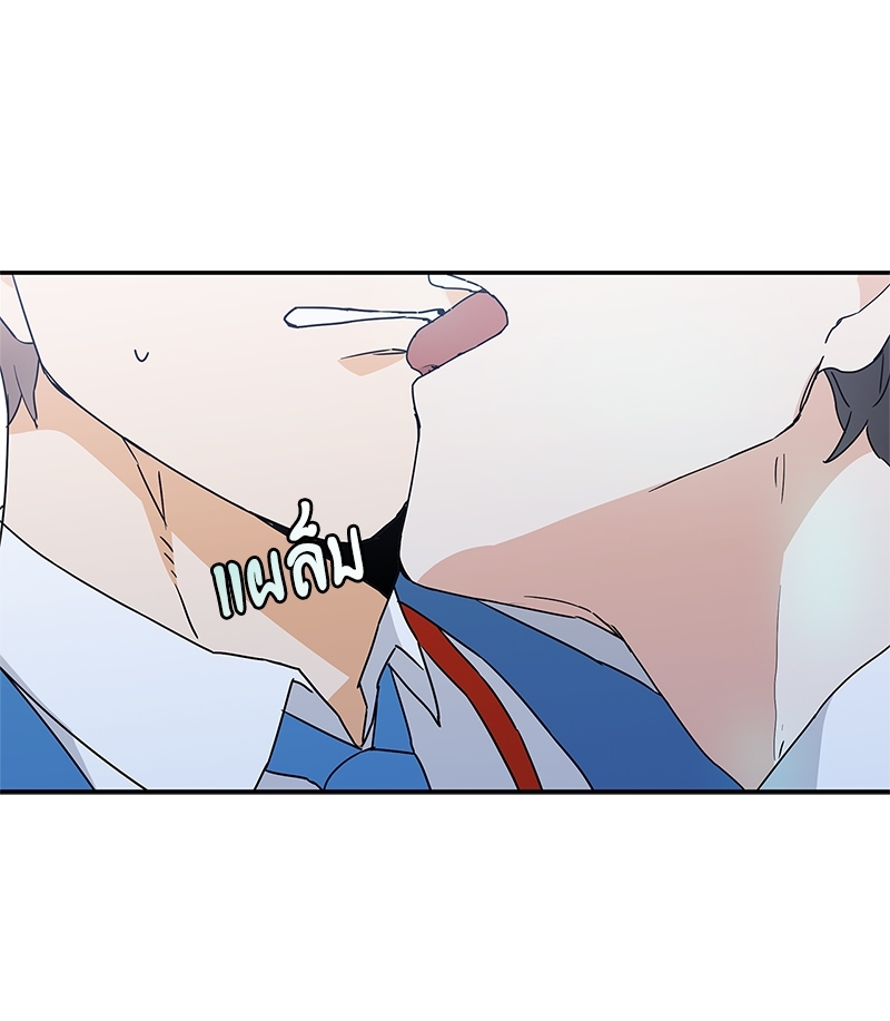 หน้า 74