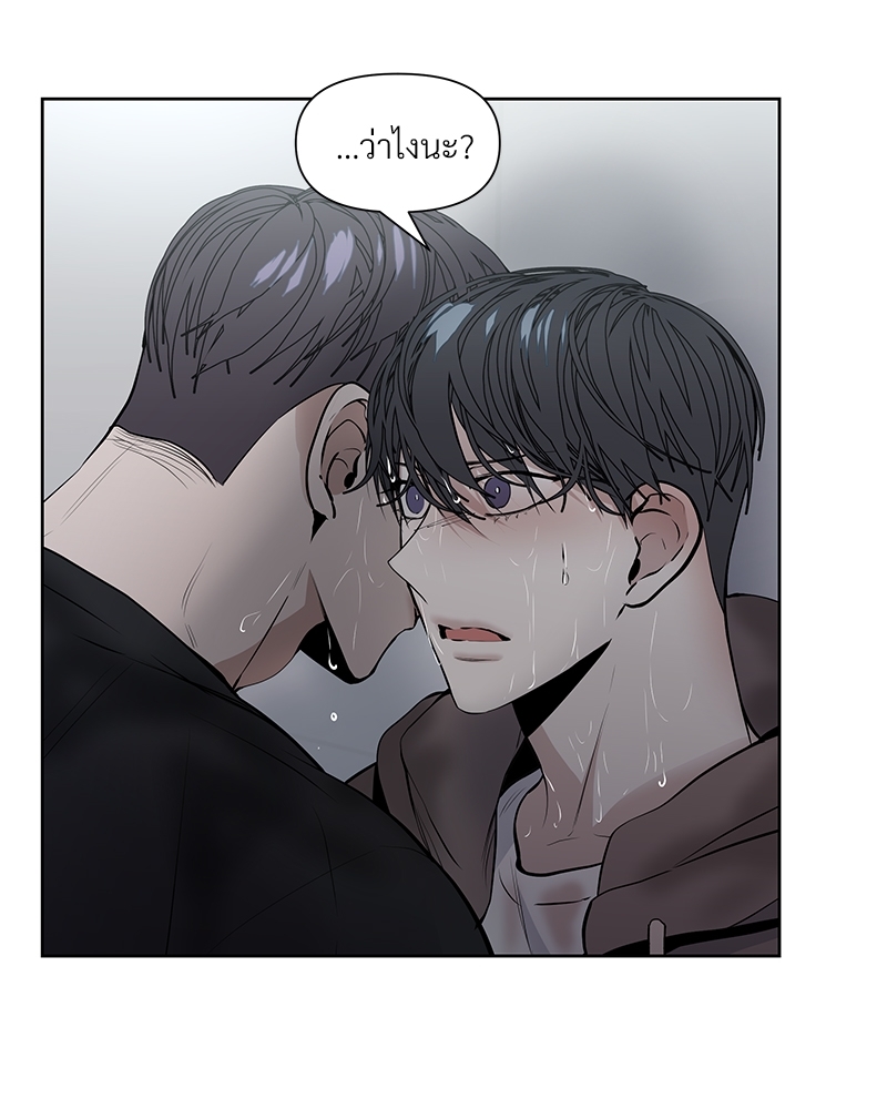 หน้า 92