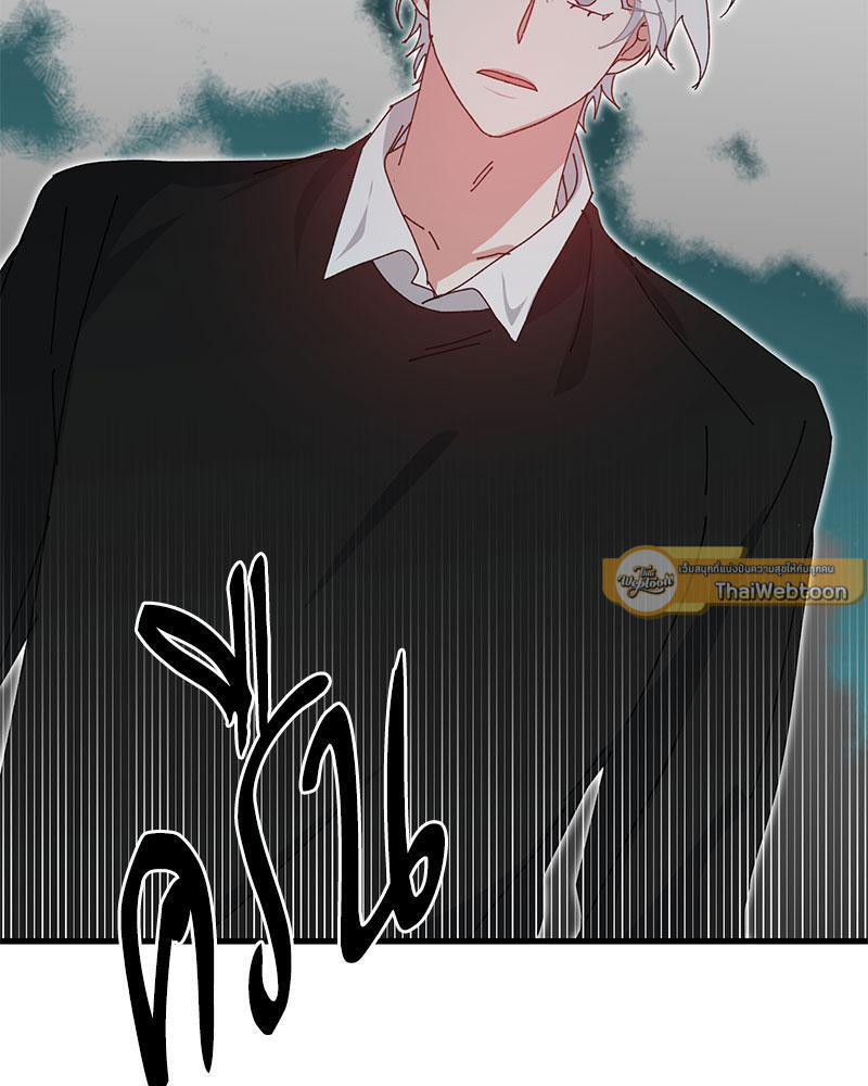หน้า 95
