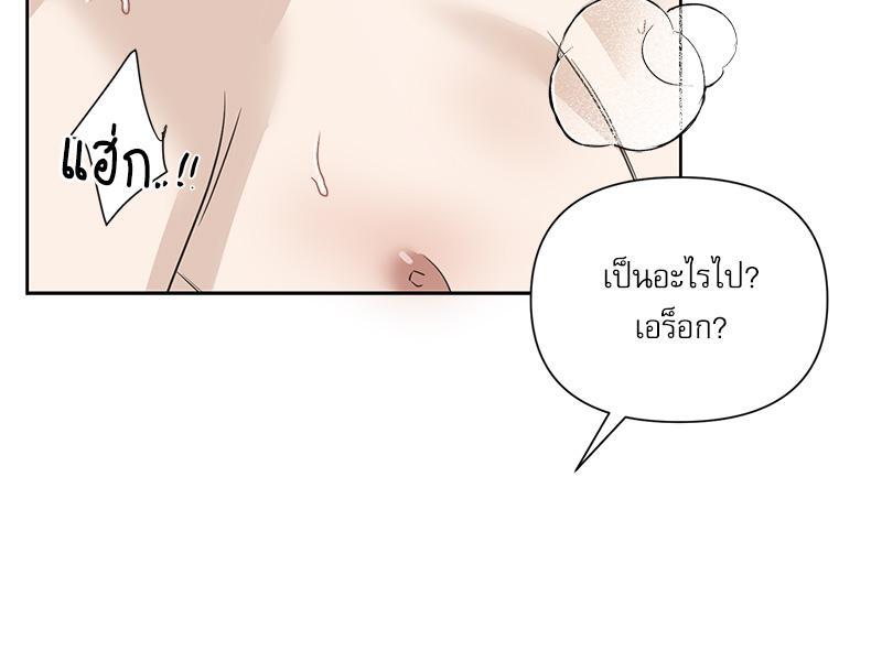 หน้า 100