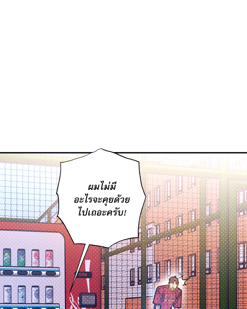 หน้า 104