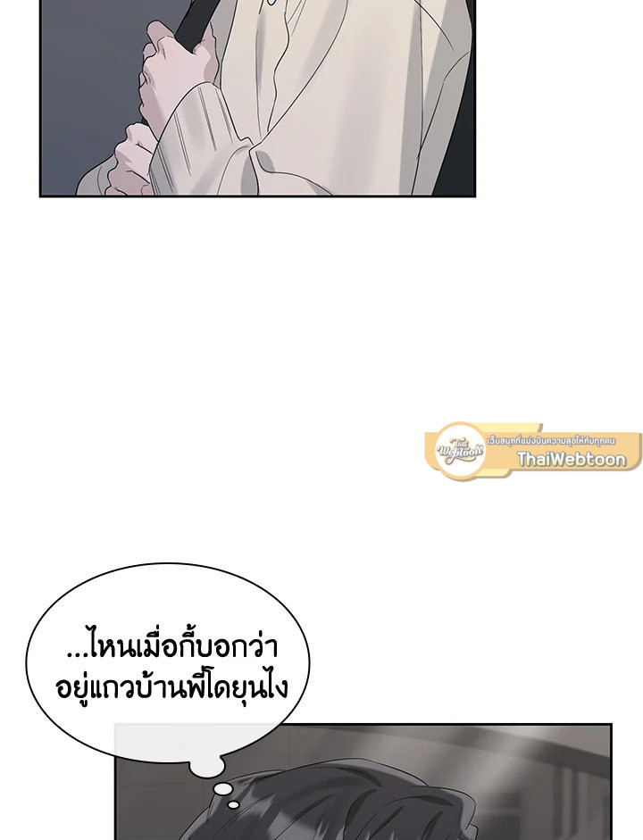 หน้า 106
