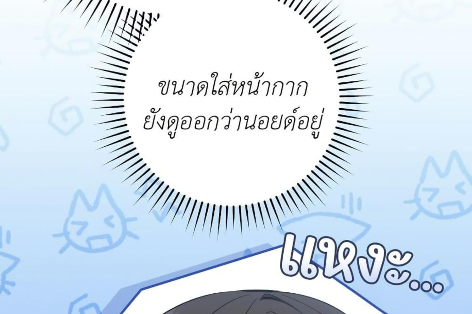 หน้า 150