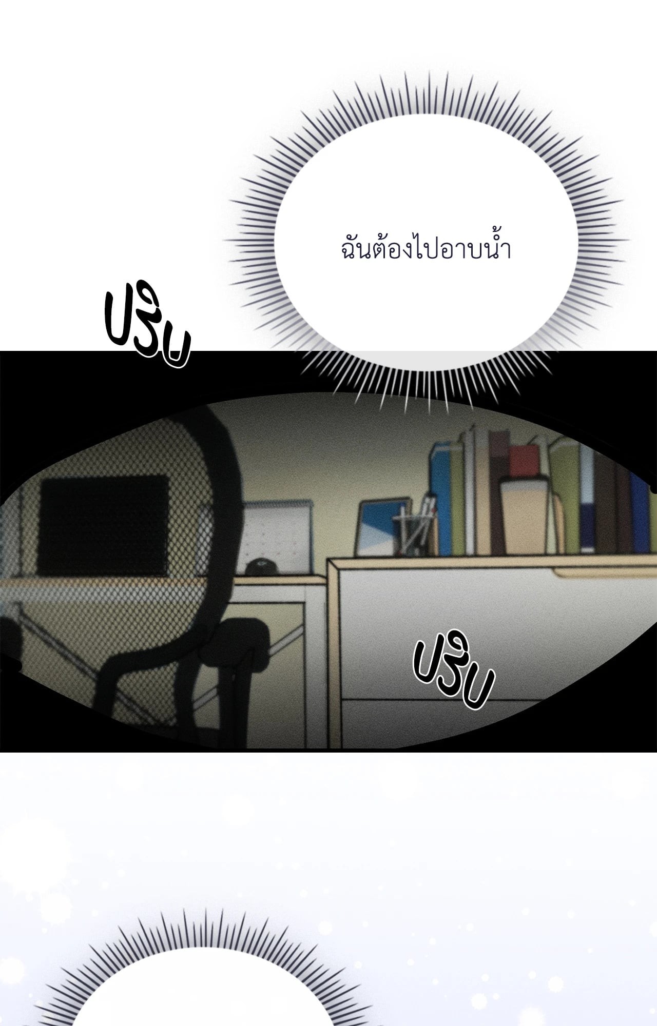 หน้า 72