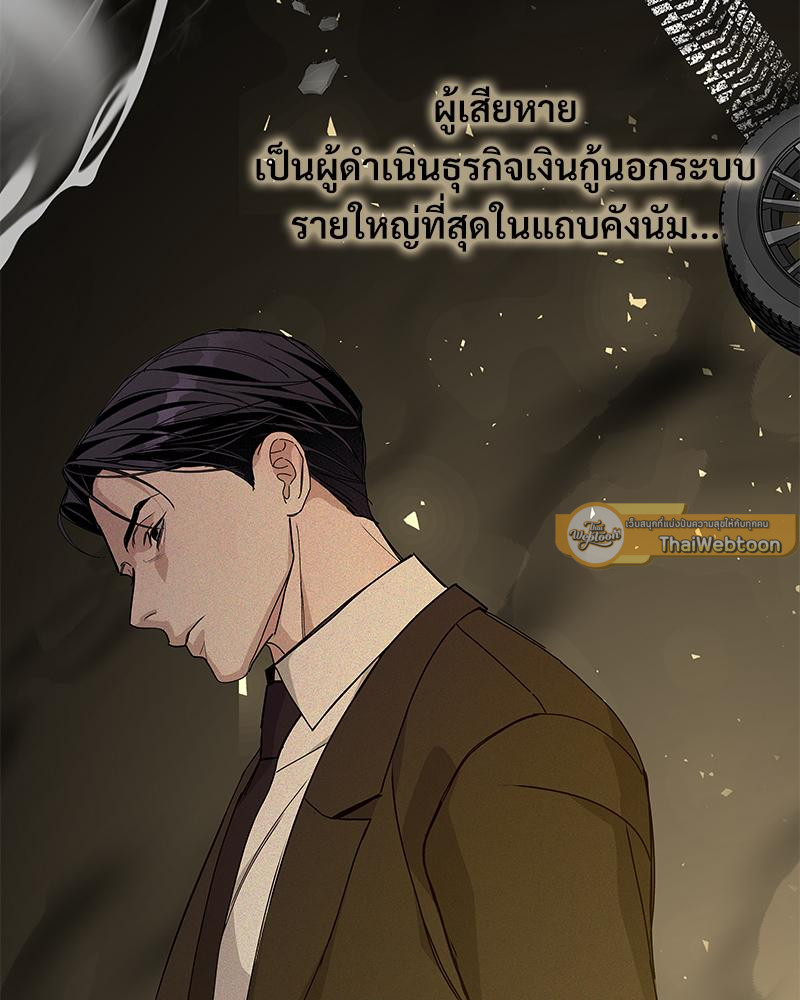 หน้า 96