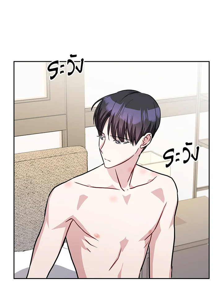 หน้า 47