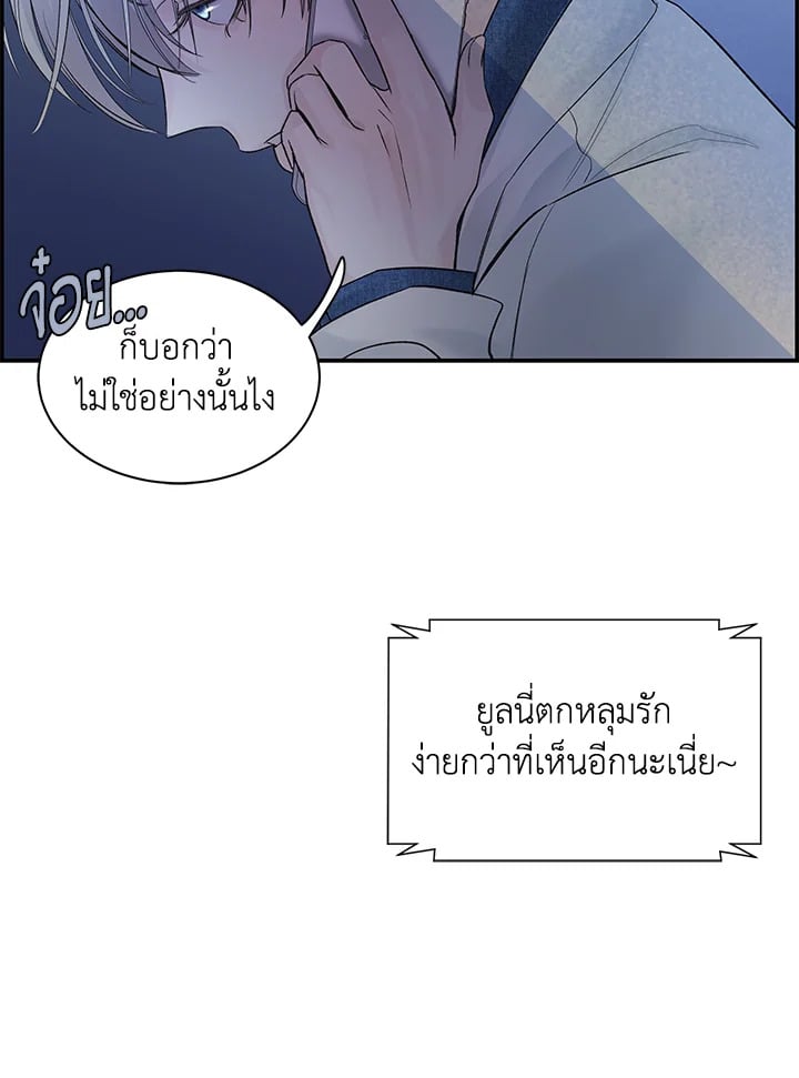 หน้า 73