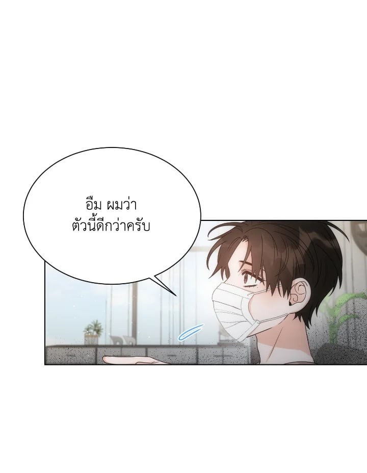 หน้า 39