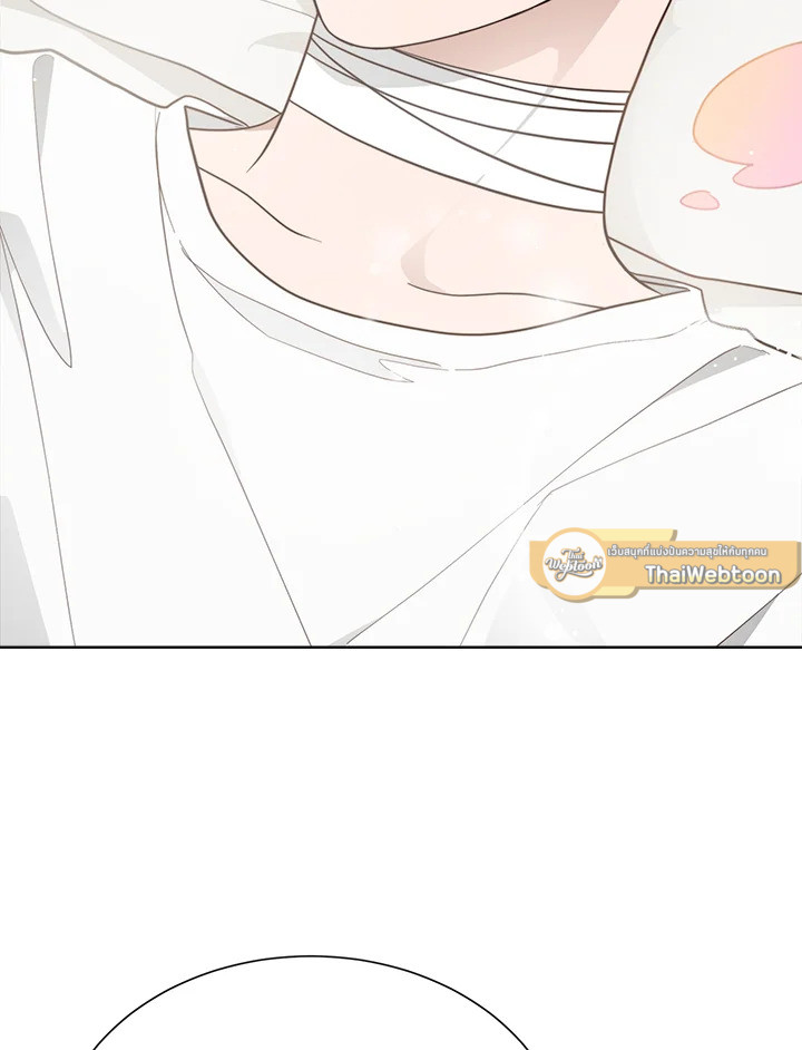 หน้า 79