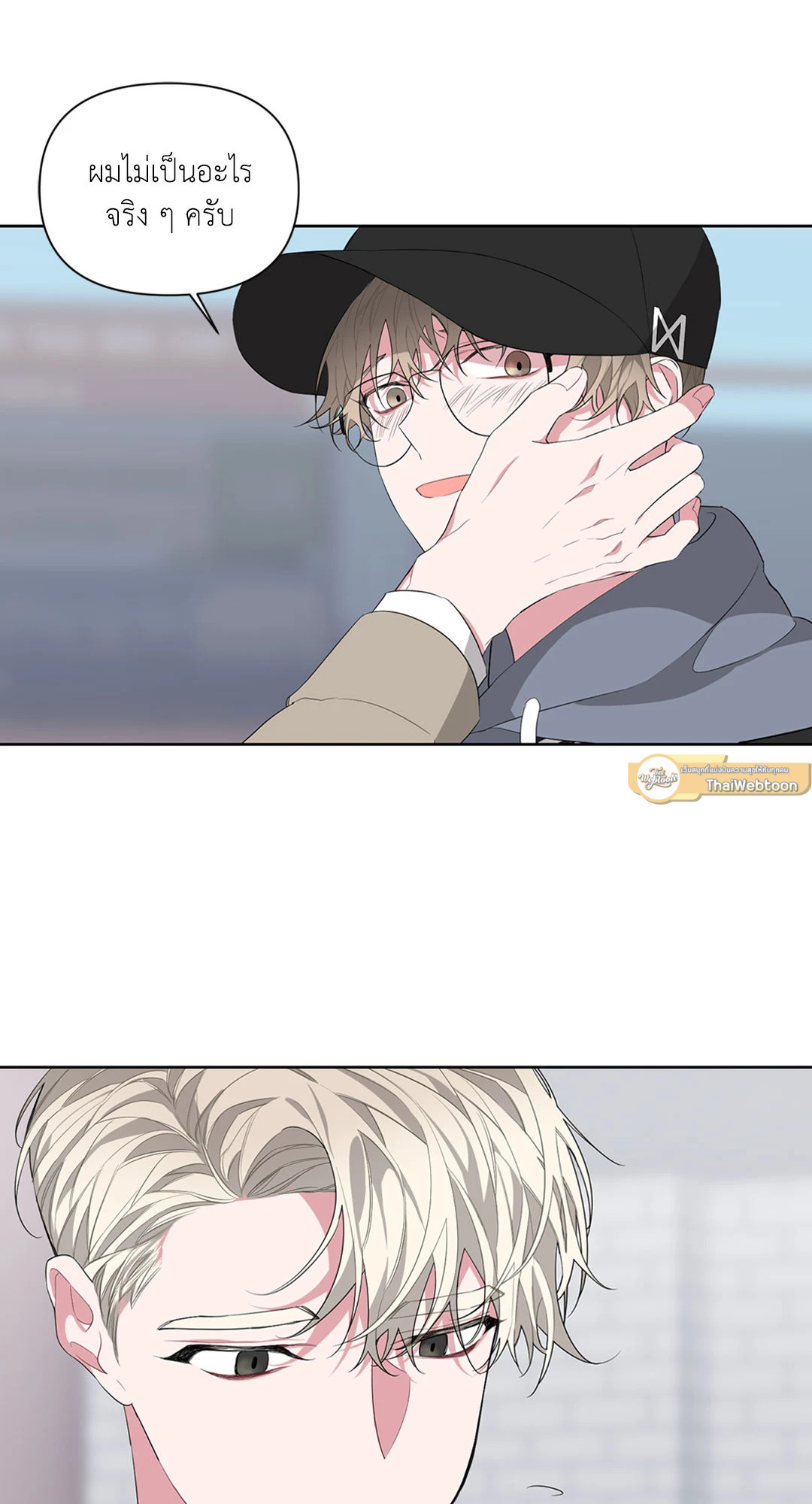 หน้า 65