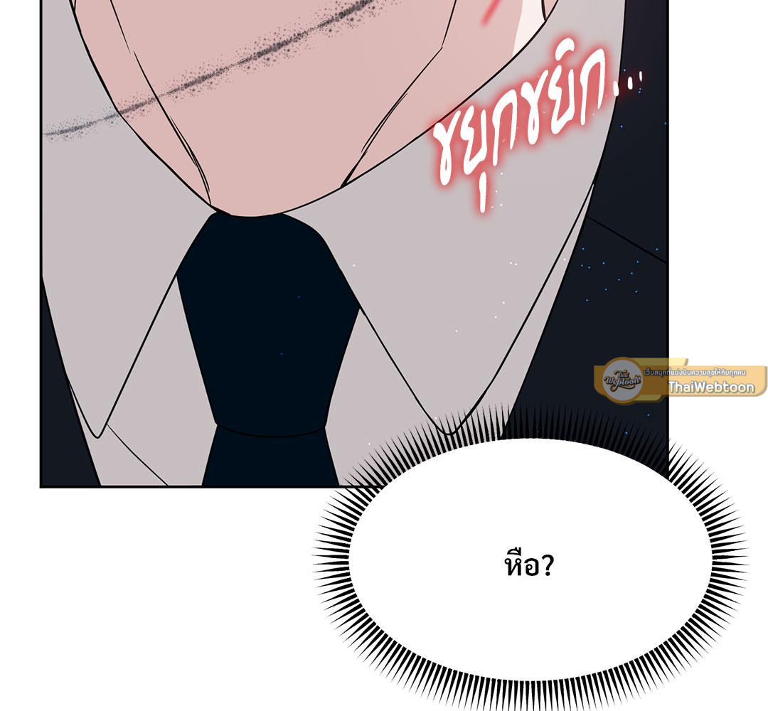 หน้า 121