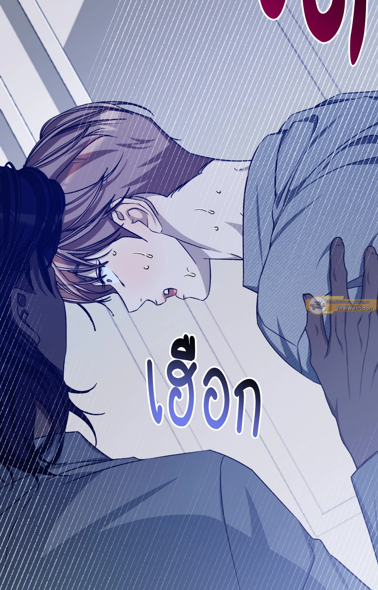 หน้า 68