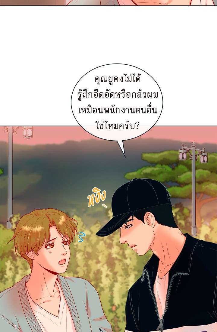 หน้า 52