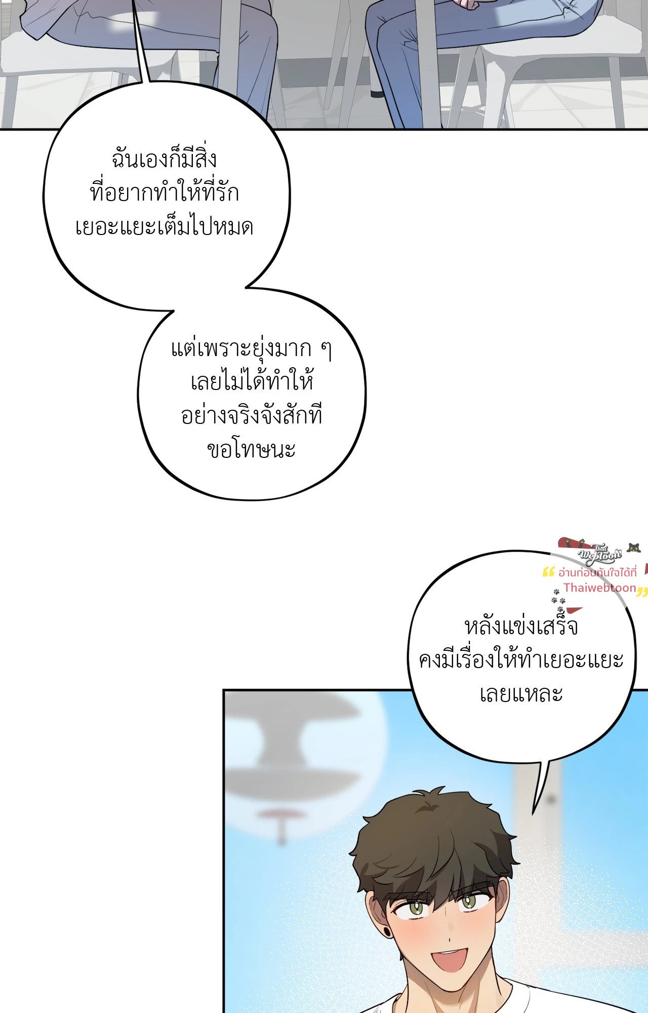 หน้า 40