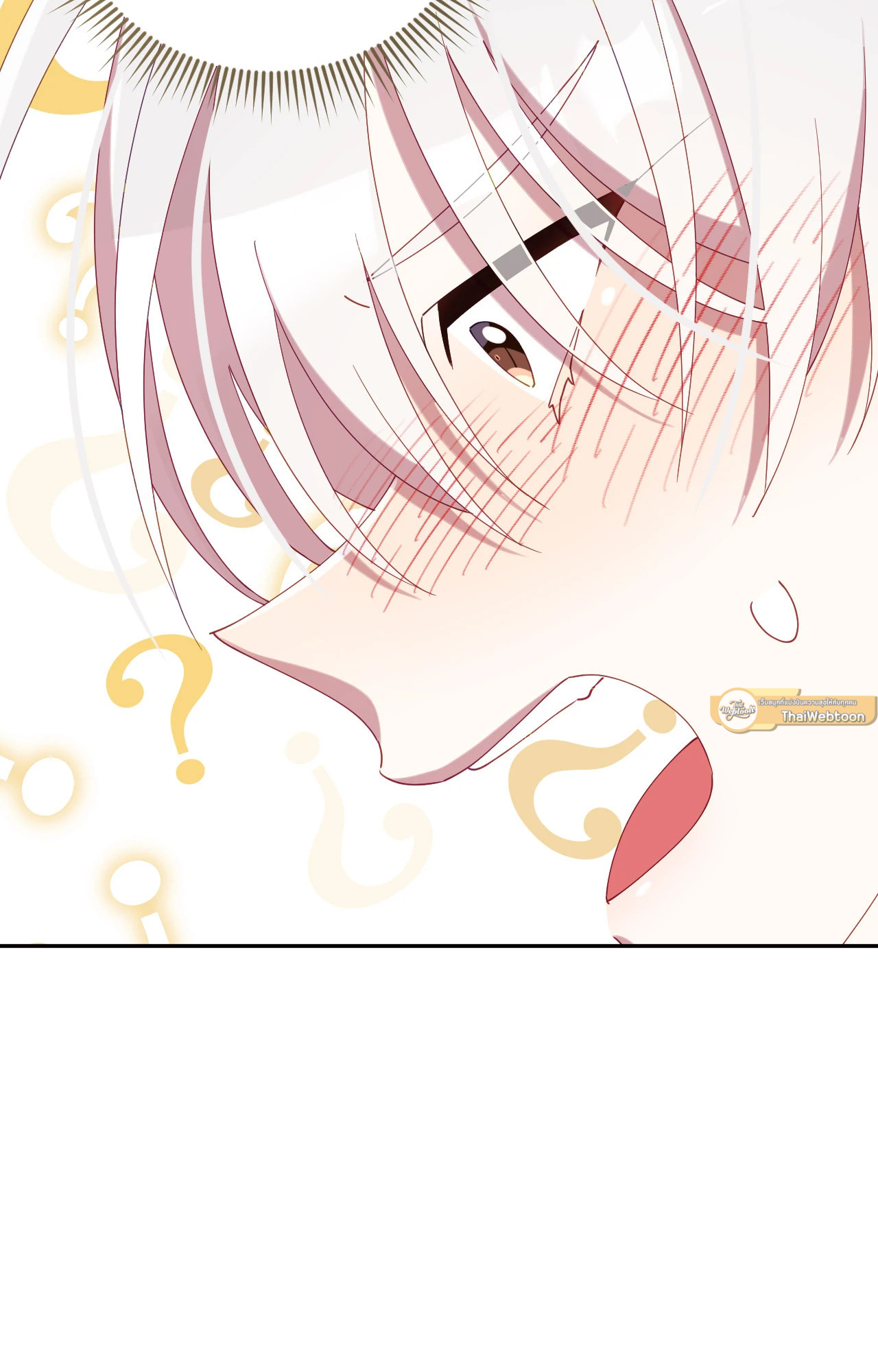 หน้า 97