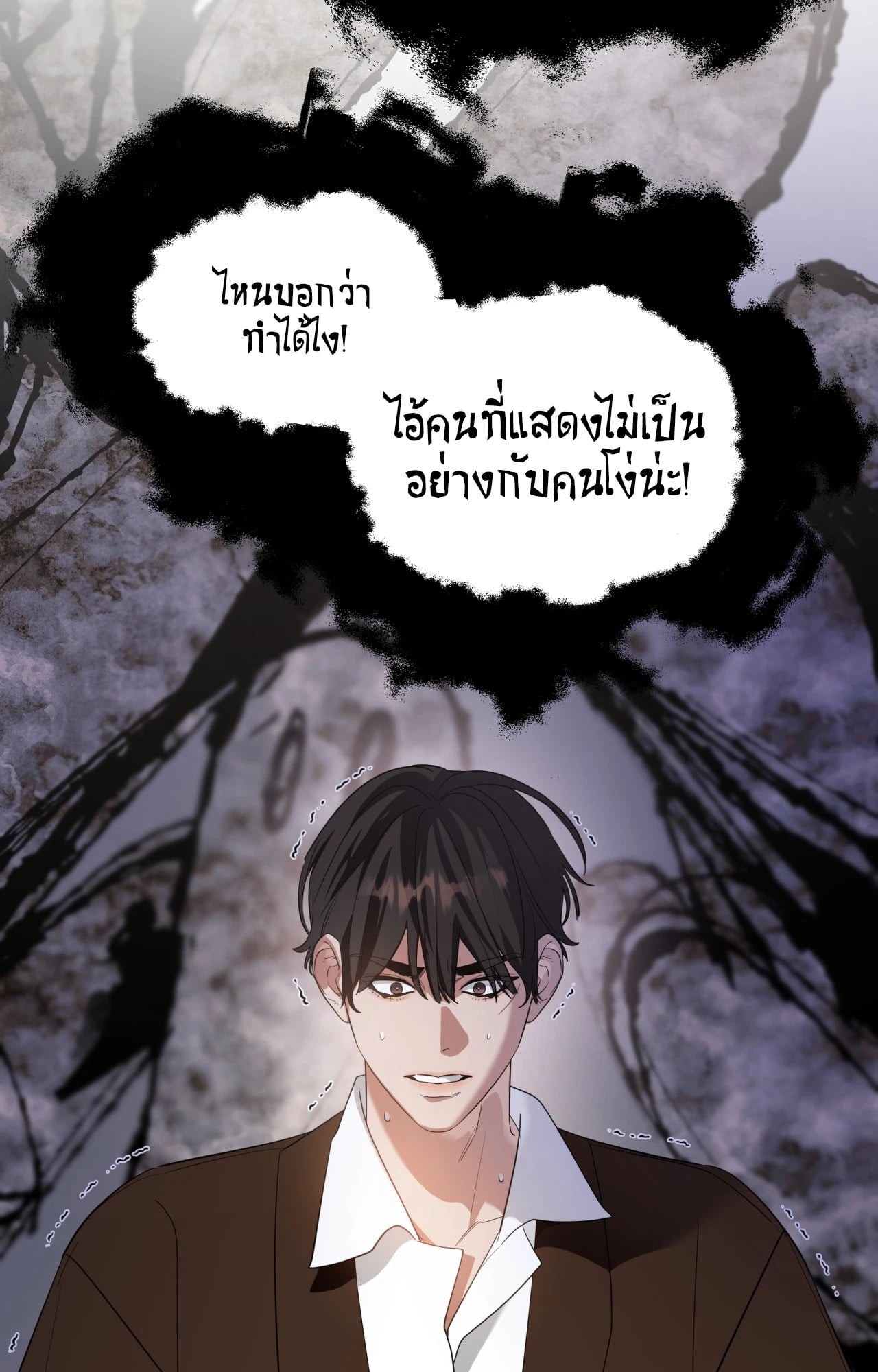 หน้า 64