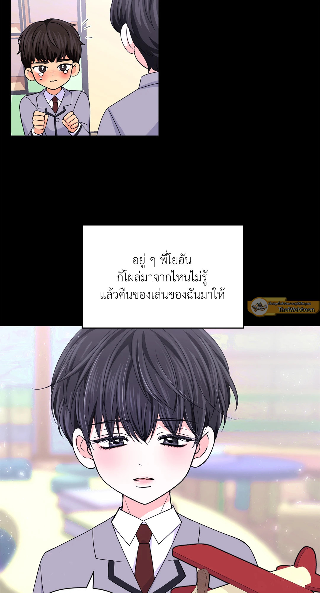 หน้า 46