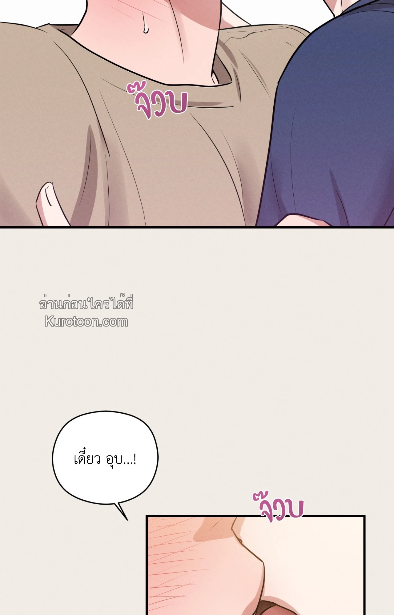 หน้า 45